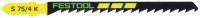 Festool 486563 5pk Jigsaw Blade WOOD S 75/4 K/5