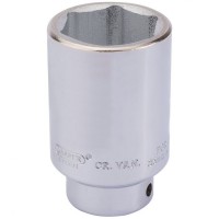 Draper Expert Hub Nut Socket 1/2\" Square Drive - 35mm