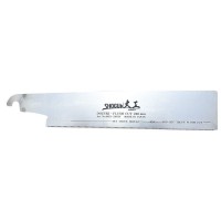 Shogun MCS-24PZF/SB Replacement Blade for Dozuki / Flush Cut Saw